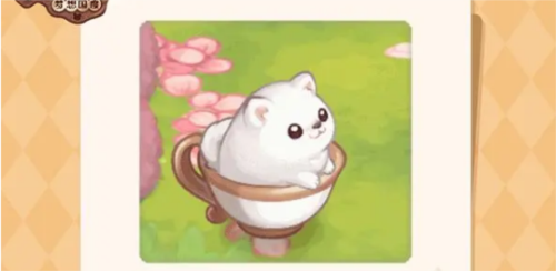 奥比岛手游咖啡犬怎么获得(奥比岛手游怎么得宠物)插图1