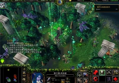 永恒结束诸神之黄昏1.9隐藏英雄大全(永恒结束之诸神之黄昏v1.7)插图