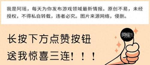 光遇烛子P4图片(光遇Q版人物图片 图文)插图5