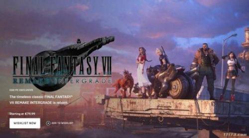 罪恶装备午夜嘉年华出招表(罪恶装备ps4出招表)插图22