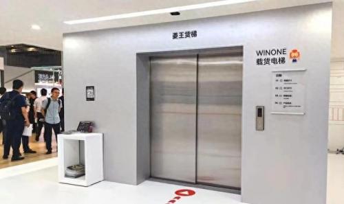 广东交通设施厂家排名前十(中国十大交通设施厂家)插图2