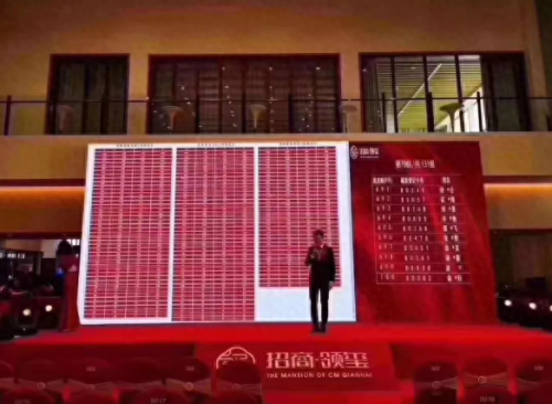 深圳十大售楼处排行榜图片(深圳必去十大网红景点)插图5