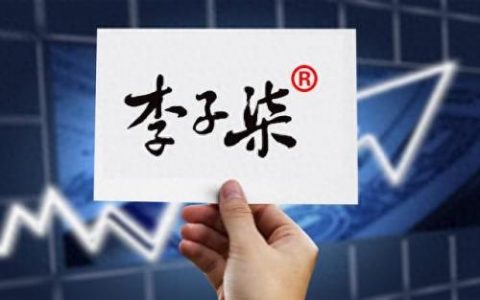 抖音情感男主播排名前十(抖音情感主播排行第二名)
