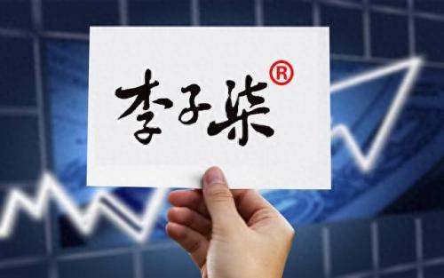 抖音情感男主播排名前十(抖音情感主播排行第二名)插图