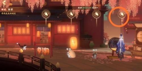 忘川风华录猫咪问答攻略(忘川风华录攻略)插图6