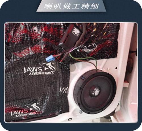 滨州数字调音台排名前十(滨州数字音响组合)插图3