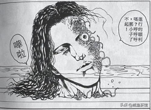 十大超能力星座排行榜漫画(12星座漫画人物怎么画)插图3