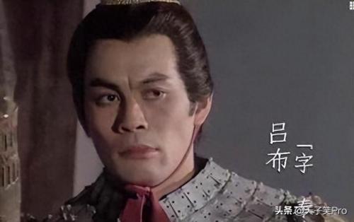 三国志吕布传攻略之战(三国志吕布传挑战方法)插图4