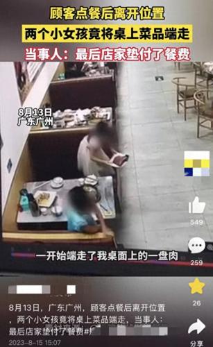 世界最危险便利店排名前十(世界十大危险的地方)插图9
