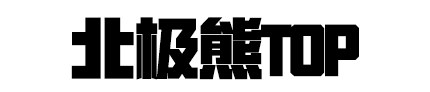 三角洲特种部队3(三角洲行动几号上线)插图