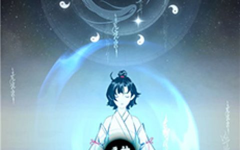 一念逍遥化神期怎么玩(一念逍遥化神期怎么卡)