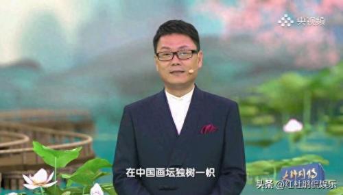 王筱磊(王筱磊普法栏目剧)插图13