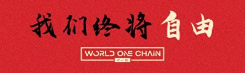 排名前十冷钱包(冷钱包公安系统查得到吗)插图3