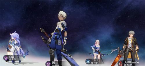 崩坏：星穹铁道白露队伍搭配攻略(崩坏星穹铁道白露怎么提高回复率)插图1