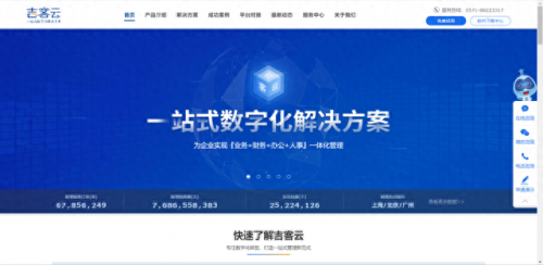 中国电子商务培训排名前十(中国电子商务培训)插图2