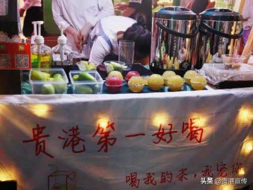 贵港烧烤小店排名前十(广西贵港户外烧烤)插图28