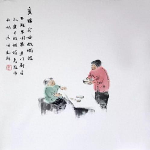 新24孝内容(24孝主要内容)插图6