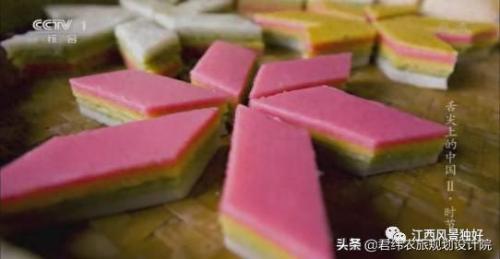 崇义特产排名前十(崇义旅游景点大全)插图21