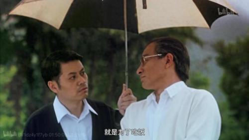 阿霞第二部(阿霞2电视剧版)插图35