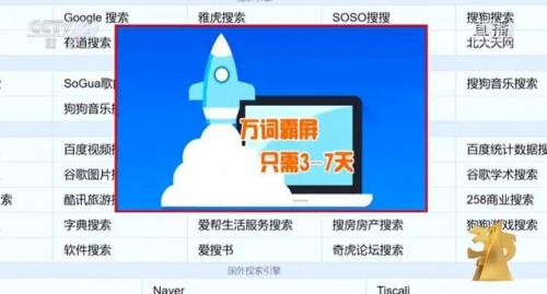 揭阳泡面公司排名前十(揭阳美食推荐)插图6