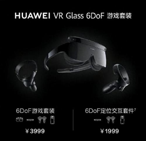 华为口红排名前十(十大品牌口红排名)插图14