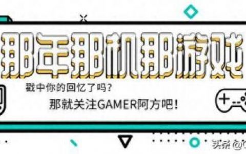 psp换装迷宫x攻略(psp换装迷宫)