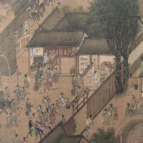 榜文什么意思(赈济孤魂榜文)插图4