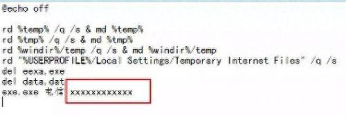 cs1.5透视作弊器(cs1.5辅助工具cdkey)插图15