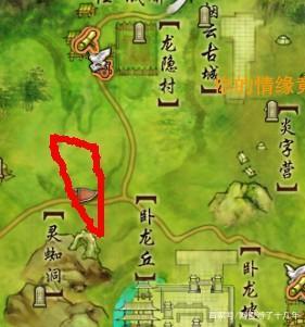 剑三怎么抓马(剑三怎么抓马图解)插图7