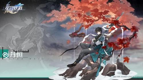 原神异相需共照(天生异相是什么预兆)插图36