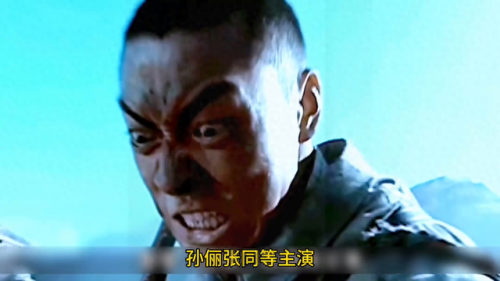高分十号(高分十号卫星)插图4