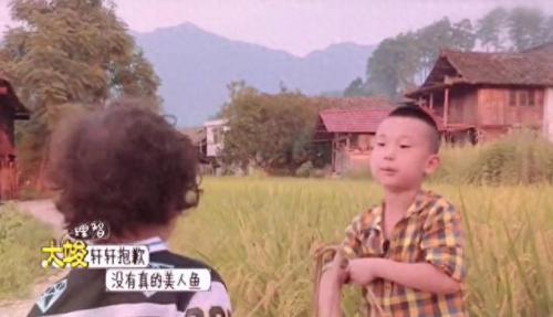 爸爸去哪儿第四季什么时候开播(爸爸去哪儿第四季在哪里看)插图26