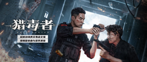 电影哥斯拉排名前十(哥斯拉电影合集)插图1