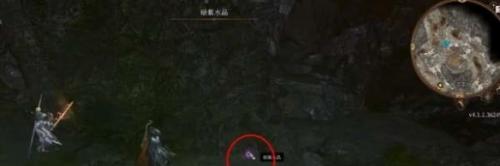 博德之门3死灵法师的书钥匙在哪(博德之门3亡灵之书钥匙)插图1