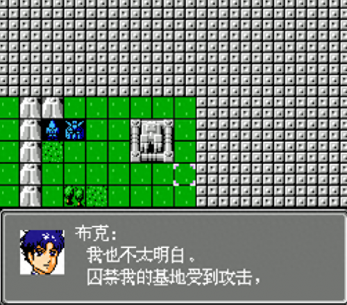 机战j金手指(机战j金手指代码)插图13