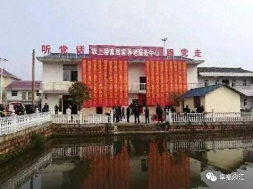 余江农庄排名前十(余江休闲农庄排名)插图11