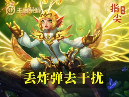 阿骨朵怎么玩(kpl暖阳阿骨朵)插图2