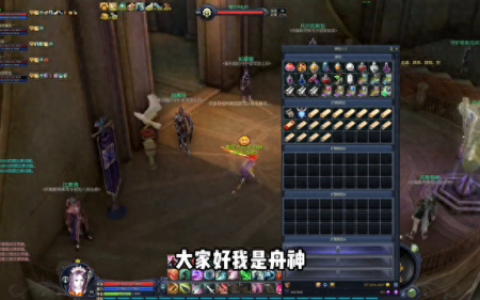永恒之塔攻略(永恒之塔攻略新手教程)