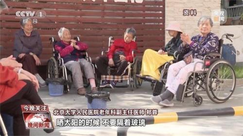 六加一等于一什么意思(六加一什么含义)插图2