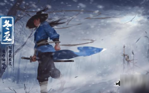 我的侠客降龙九掌怎么获得(我的侠客情缘任务奖励一览)