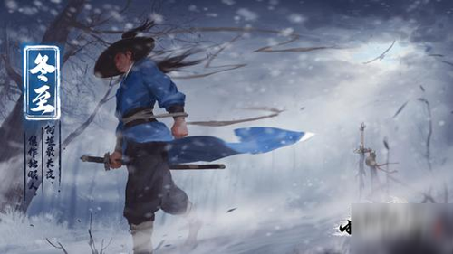 我的侠客降龙九掌怎么获得(我的侠客情缘任务奖励一览)插图