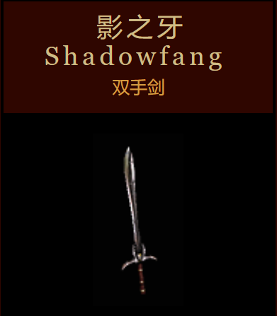 暗黑破坏神-地狱火(暗黑破坏神1地狱火hd版)插图4