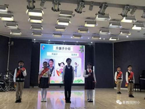 彩虹的微笑舞蹈串词(舞蹈彩虹的微笑串词怎么写)插图