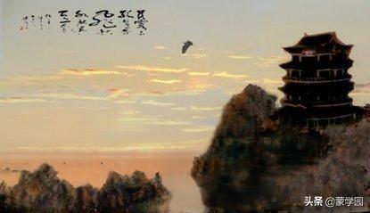 古今美文排名前十(古今最好的文章)插图3