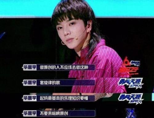 排名前十的的歌曲(志愿者歌曲排行榜前十)插图9