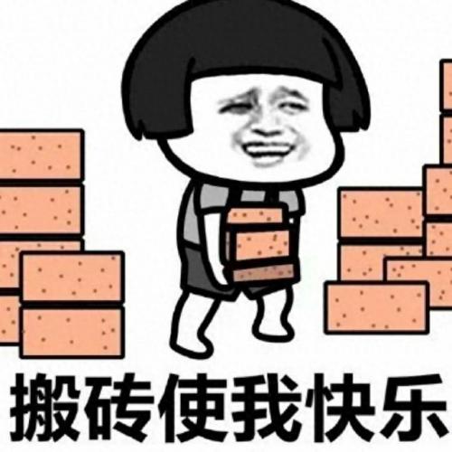 dnf钢筋铁骨(dnf钢筋铁骨技能)插图6