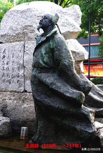 唐朝年轻画家排名前十(唐朝十大名画家排名)插图8
