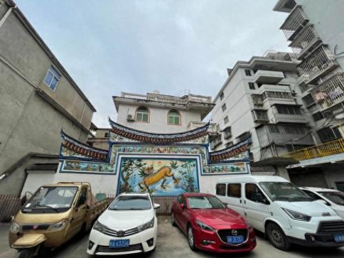 吴涛鸿儒什么意思(吴涛洪儒啥意思)插图46