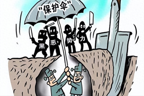 郭全生(郭全生和刘娜是什么关系)插图22