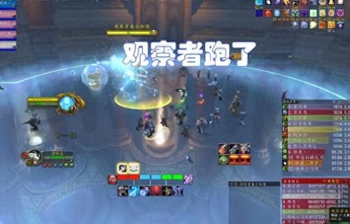 奥杜尔飞机头(奥杜尔单刷飞机头流程)插图